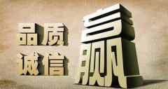 净水器利润怎么样