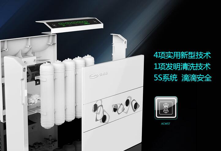 买净水器要注意什么 买净水器要注意什么